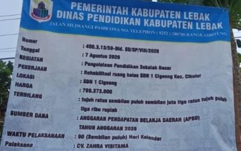 PPK Sahril Disorot: Tegas di Pernyataan, Minim Pembuktian dalam Dugaan Material Tak Sesuai di SDN 1 Cigoong